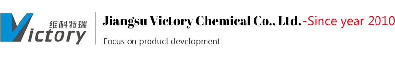 Jiangsu Victory Chemical Co., Ltd.